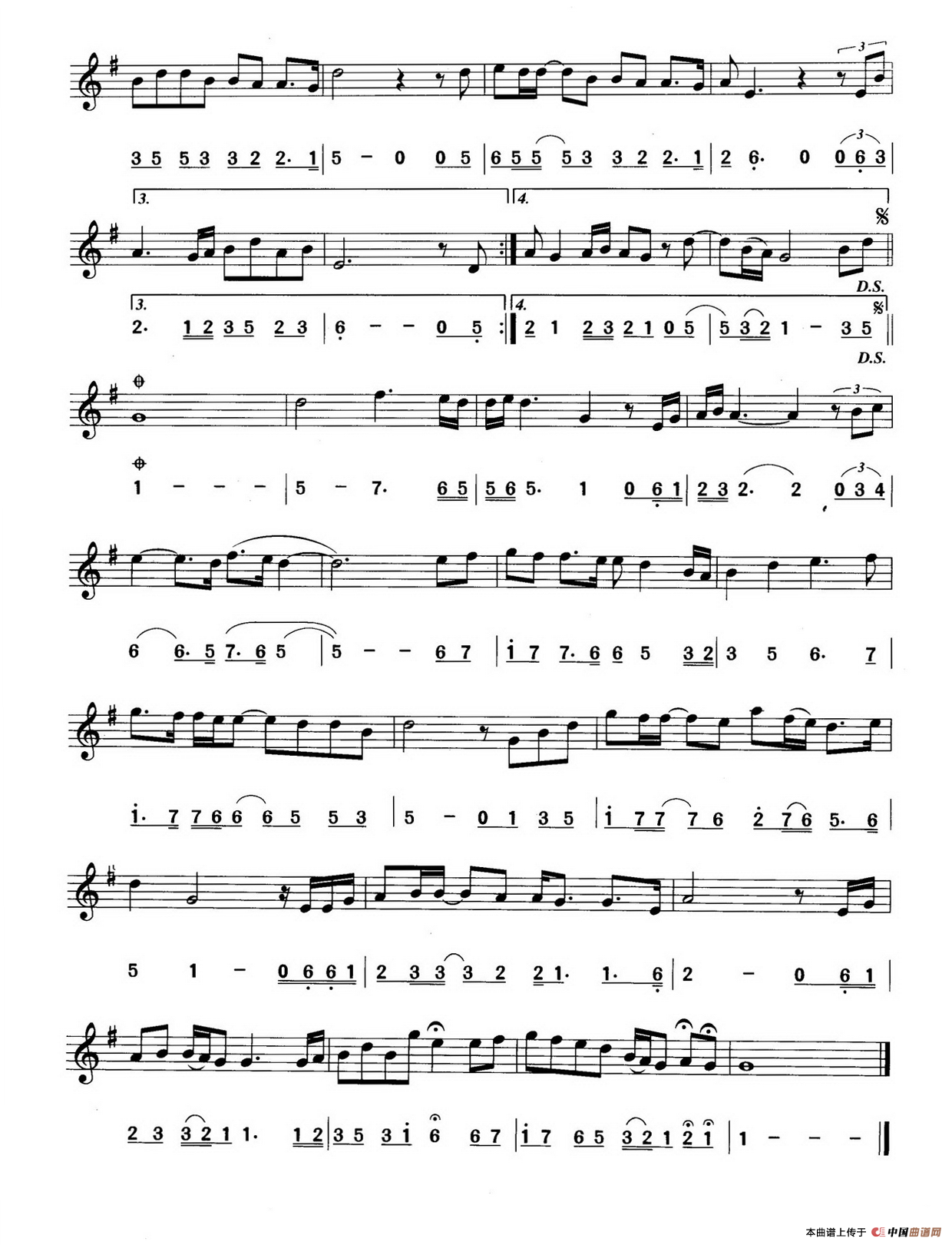 风的色彩（线简谱对照版）