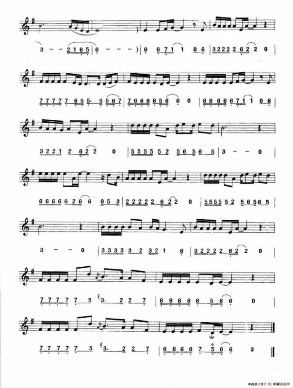 一起走过的日子（线简谱对照版）