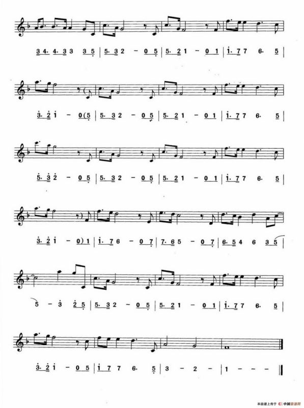 随风而逝（线简谱对照版）