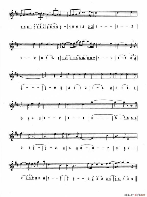 人鬼情未了（线简谱对照版）