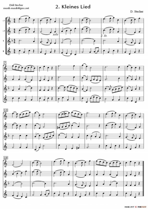 Kleines Lied（四重奏）