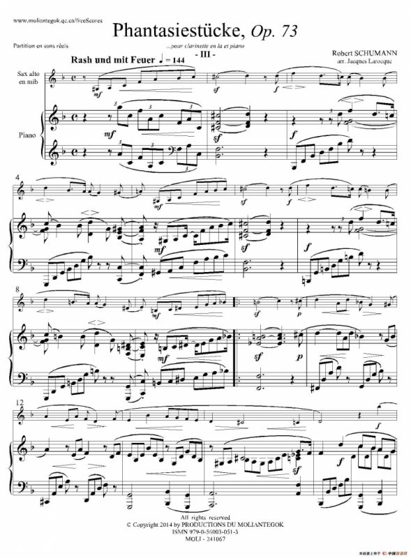 舒曼幻想曲三首 Op73（Ⅲ）（中音萨克斯+钢琴伴奏）