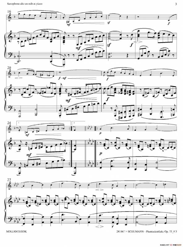 舒曼幻想曲三首 Op73（Ⅲ）（中音萨克斯+钢琴伴奏）