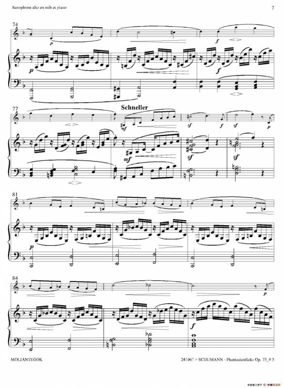 舒曼幻想曲三首 Op73（Ⅲ）（中音萨克斯+钢琴伴奏）