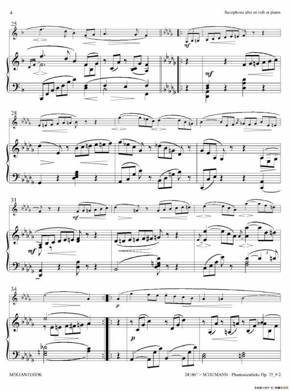 舒曼幻想曲三首 Op73（Ⅱ）（中音萨克斯+钢琴伴奏）