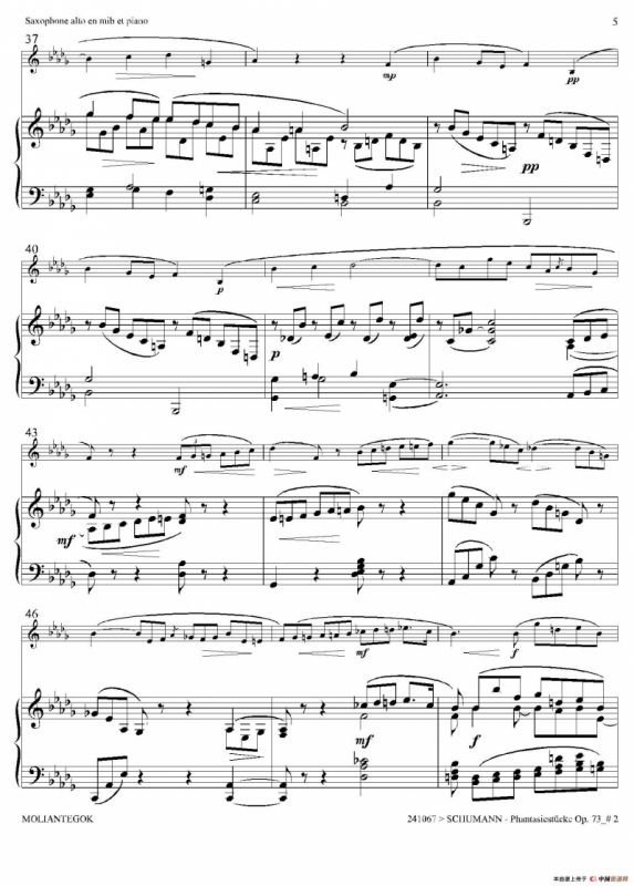舒曼幻想曲三首 Op73（Ⅱ）（中音萨克斯+钢琴伴奏）