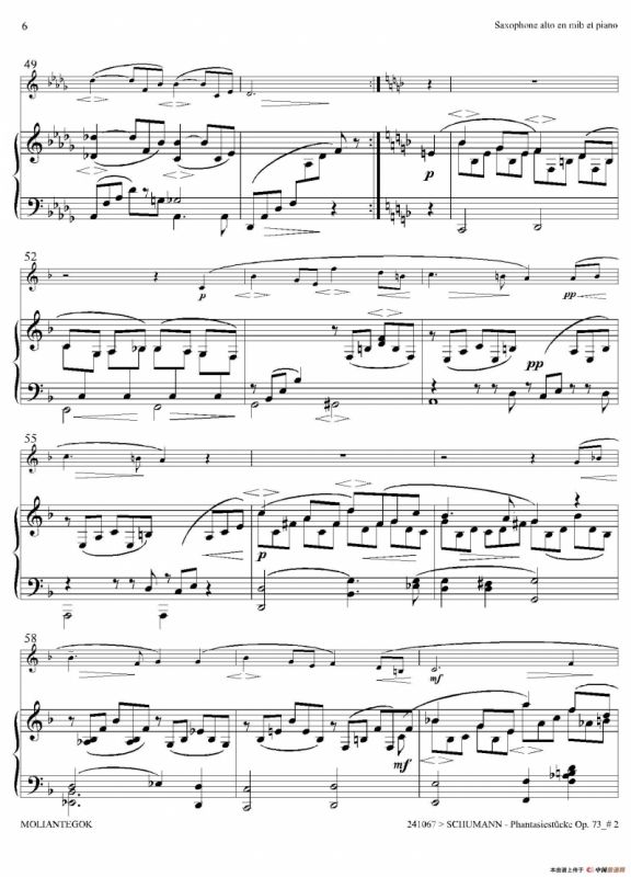 舒曼幻想曲三首 Op73（Ⅱ）（中音萨克斯+钢琴伴奏）