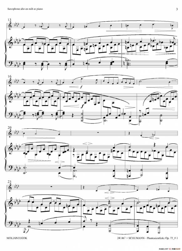 舒曼幻想曲三首 Op73（Ⅰ）（中音萨克斯+钢琴伴奏）