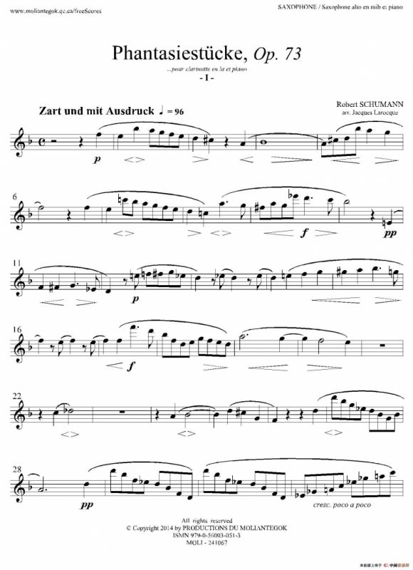 舒曼幻想曲三首 Op73（Ⅰ）