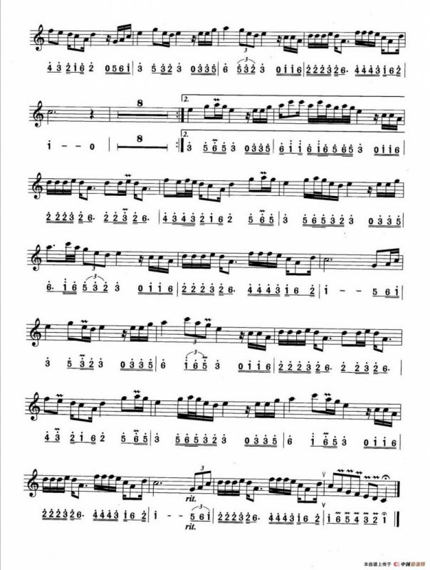 有多少爱可以重来（线简谱对照版）