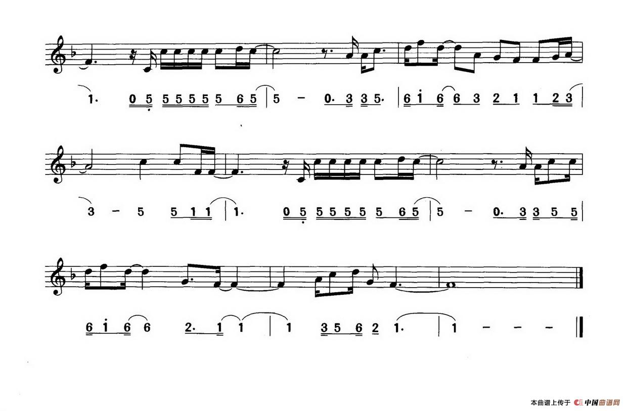 一生何求（线简谱对照版）