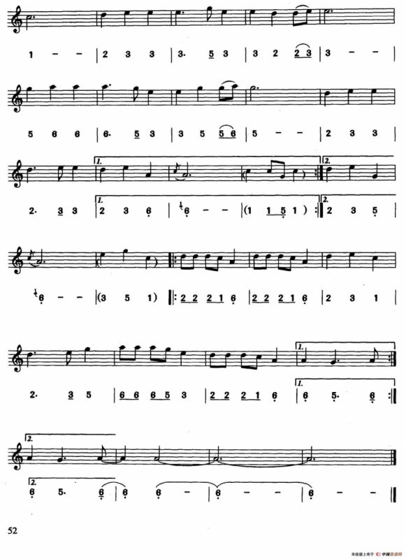 希望（韩剧《大长今》主题曲）（线简谱对照版）