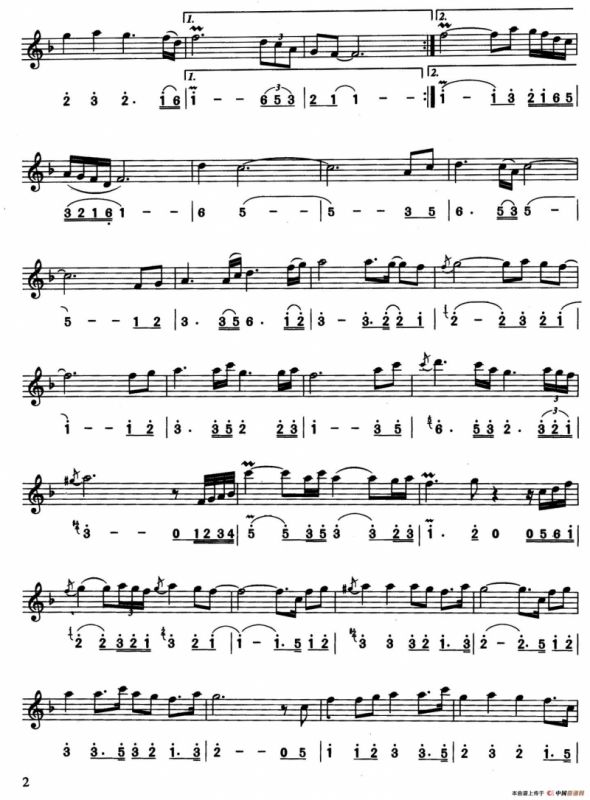 茉莉花（线简谱对照版）