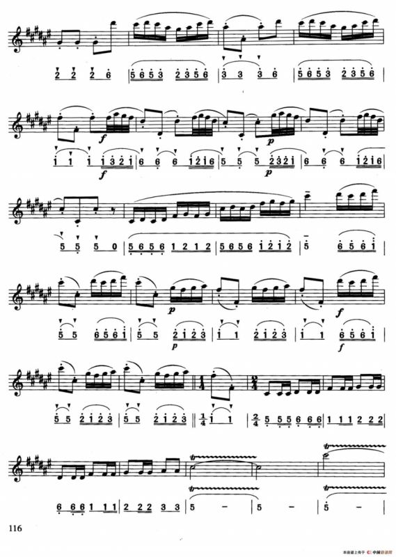 梁祝（线简谱对照版）