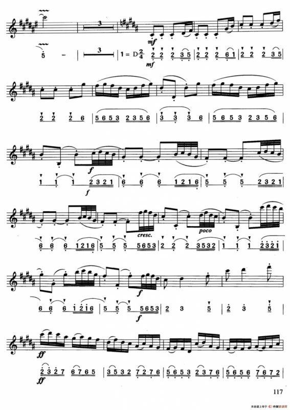 梁祝（线简谱对照版）