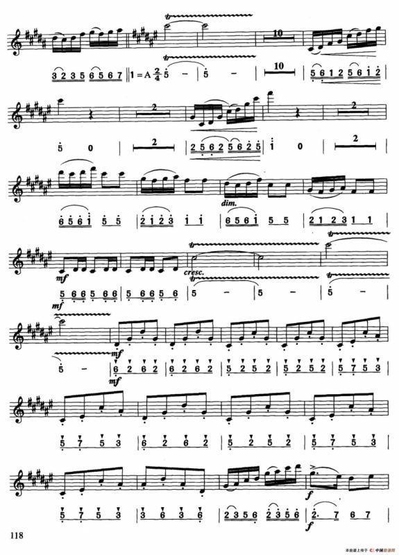 梁祝（线简谱对照版）