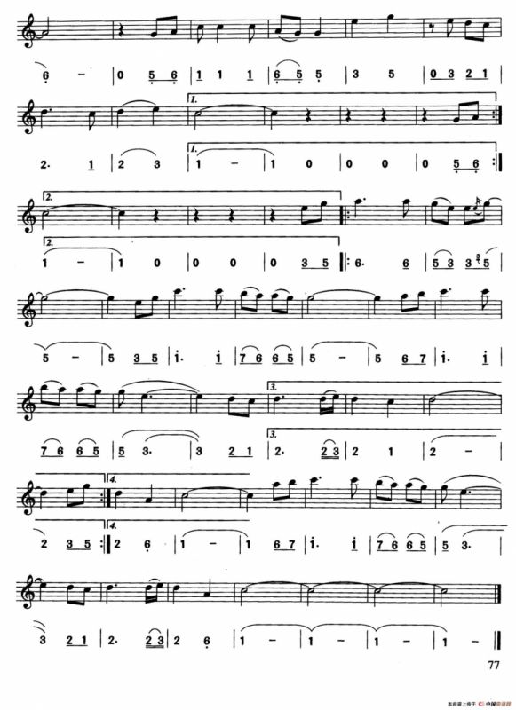 牵手（线简谱对照版）