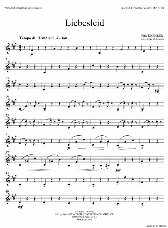 Liebesleid（四重奏、第1、2上低音萨克斯分谱）