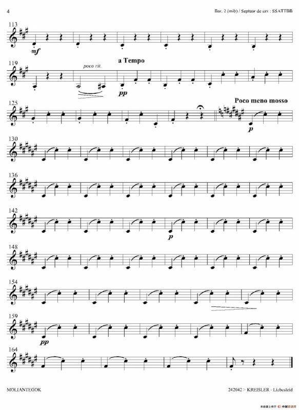 Liebesleid（四重奏、第1、2上低音萨克斯分谱）