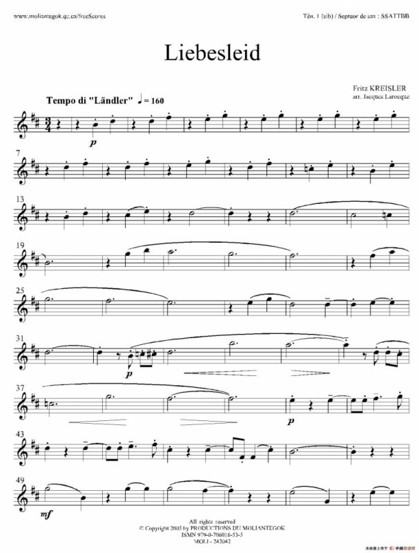 Liebesleid（四重奏、第1、2次中音萨克斯分谱）
