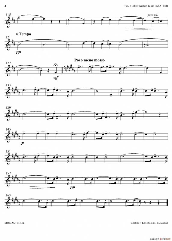 Liebesleid（四重奏、第1、2次中音萨克斯分谱）
