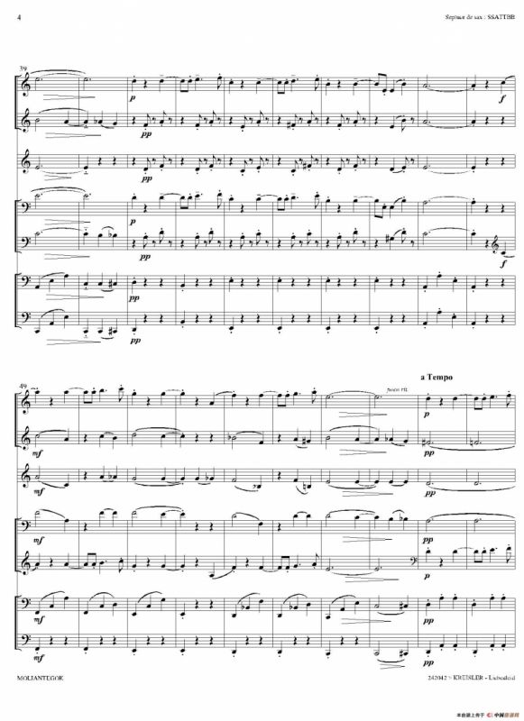 Liebesleid（四重奏、总谱）