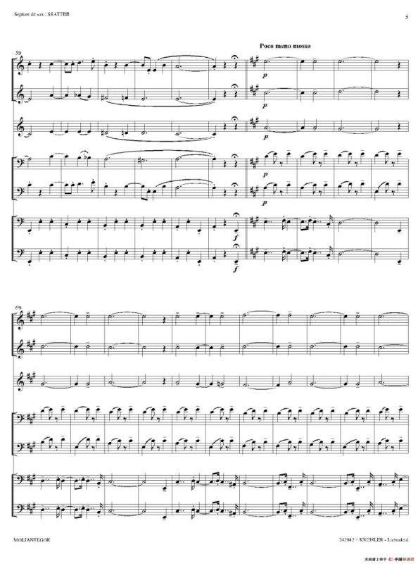 Liebesleid（四重奏、总谱）