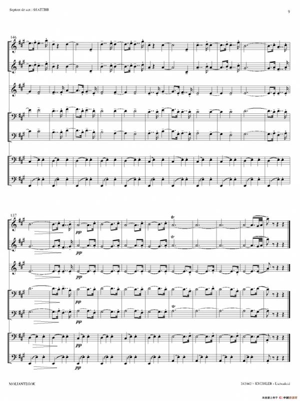 Liebesleid（四重奏、总谱）