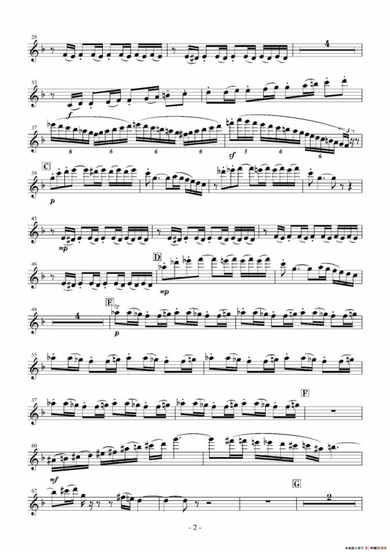 Landschaft mit Feldwege（木管五重奏、分谱）