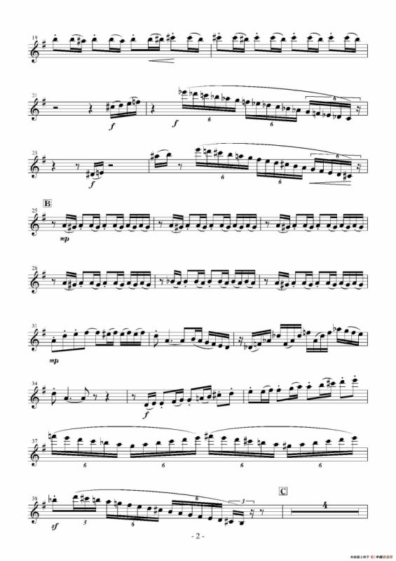 Landschaft mit Feldwege（木管五重奏、分谱）