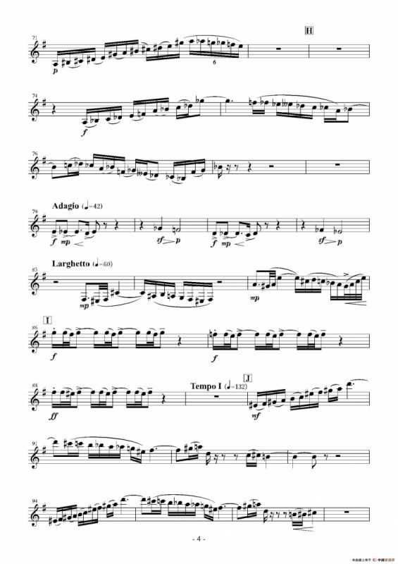 Landschaft mit Feldwege（木管五重奏、分谱）