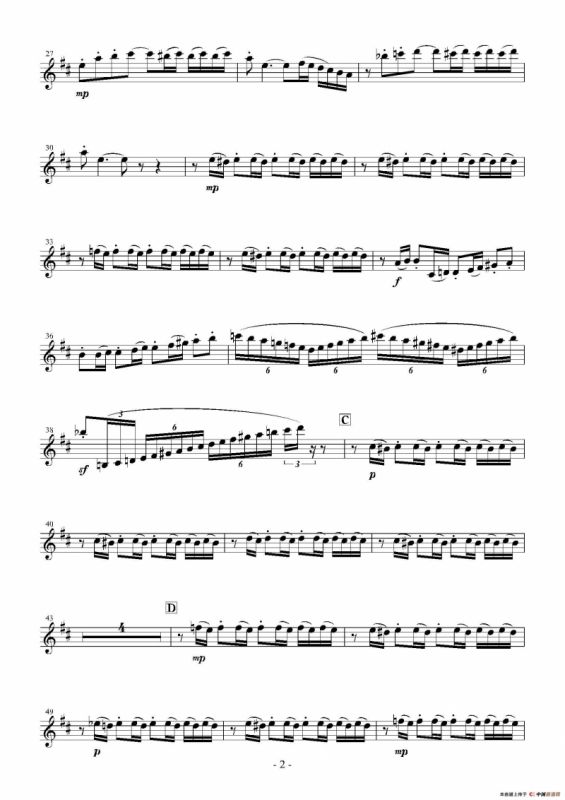 Landschaft mit Feldwege（木管五重奏、分谱）