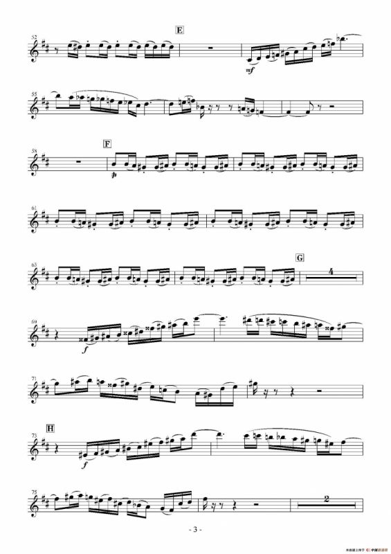 Landschaft mit Feldwege（木管五重奏、分谱）