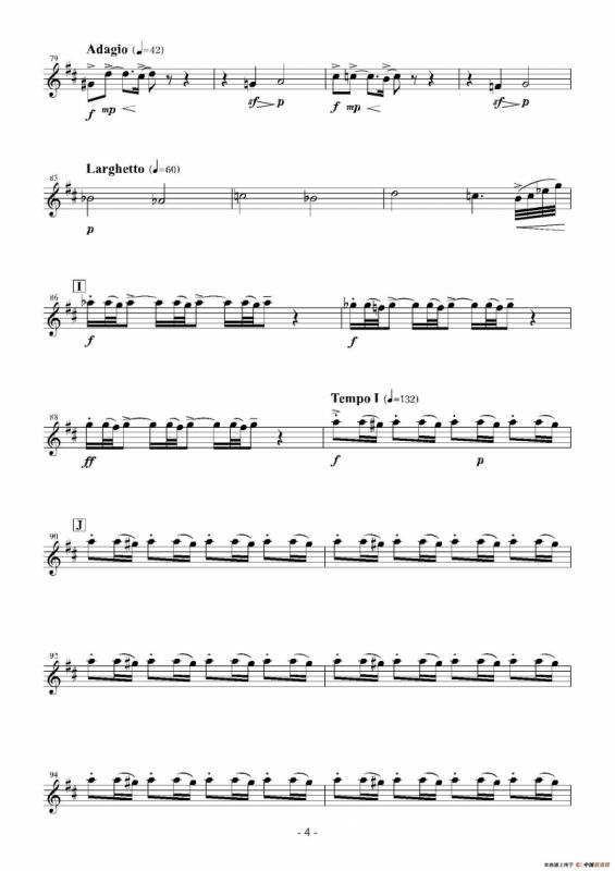 Landschaft mit Feldwege（木管五重奏、分谱）