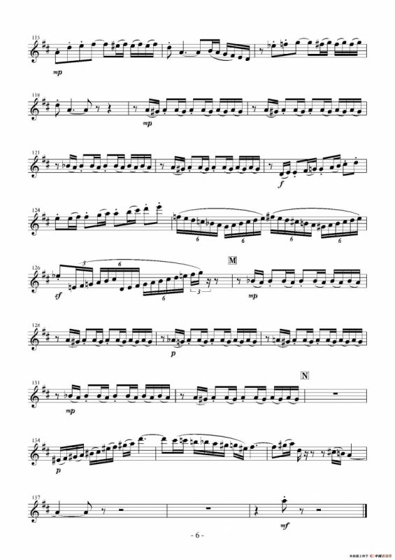 Landschaft mit Feldwege（木管五重奏、分谱）