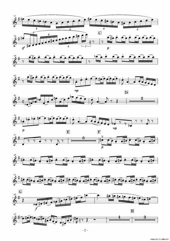 Landschaft mit Feldwege（木管五重奏、分谱）