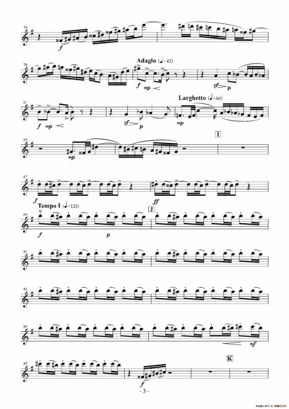 Landschaft mit Feldwege（木管五重奏、分谱）