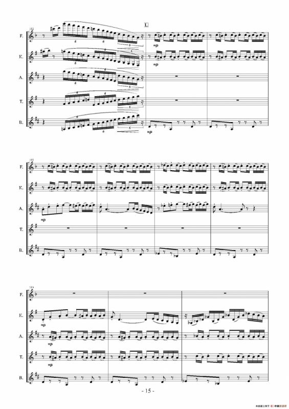 Landschaft mit Feldwege（木管五重奏、总谱）