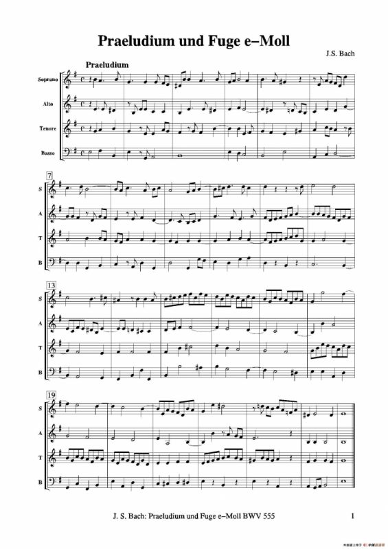 Praeludium und Fuge e-Moll（四重奏总谱+分谱）