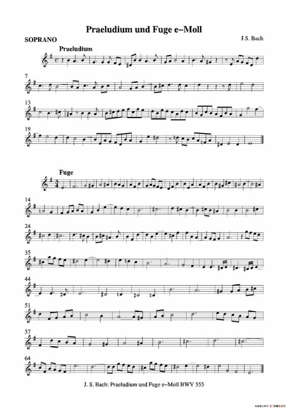 Praeludium und Fuge e-Moll（四重奏总谱+分谱）