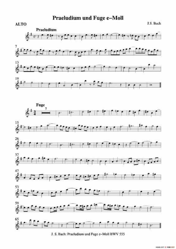 Praeludium und Fuge e-Moll（四重奏总谱+分谱）