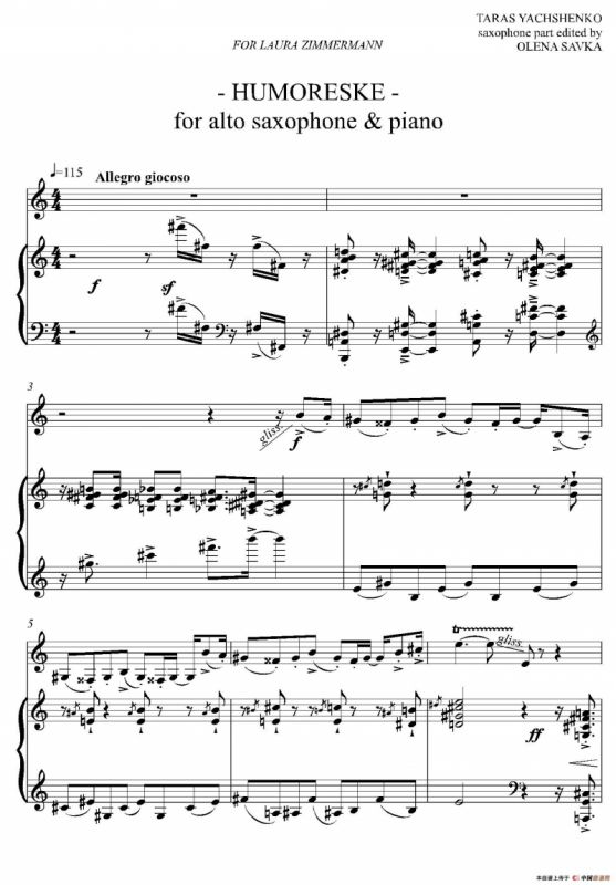 HUMORESKE（中音萨克斯+钢琴伴奏）