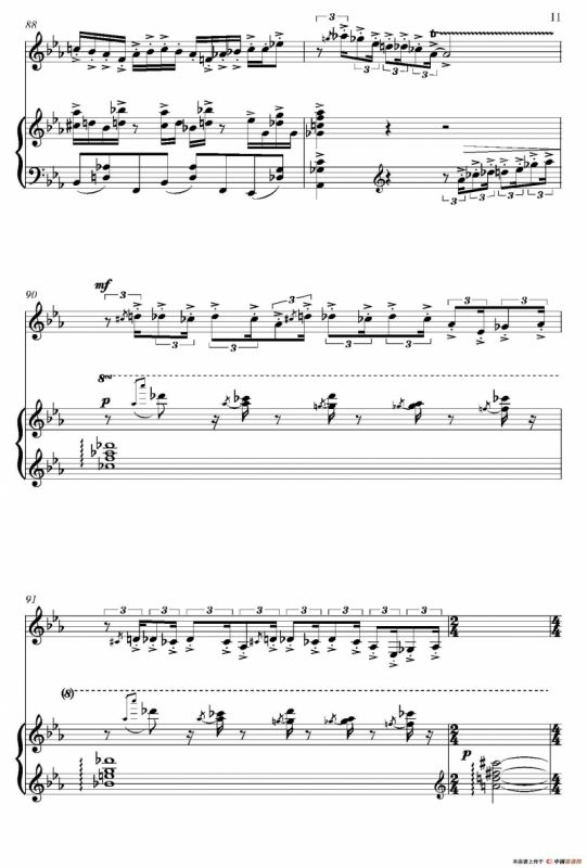 HUMORESKE（中音萨克斯+钢琴伴奏）