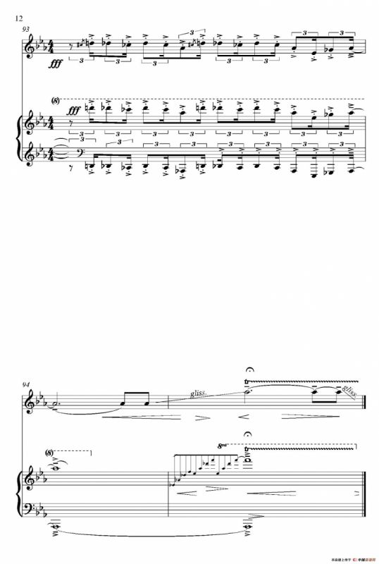 HUMORESKE（中音萨克斯+钢琴伴奏）