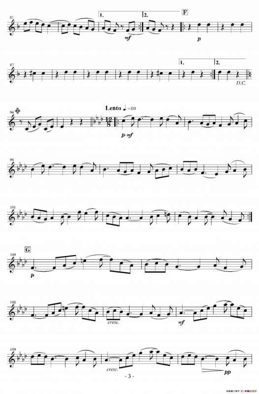 In the Green and Red Season（第二中音萨克斯分谱）