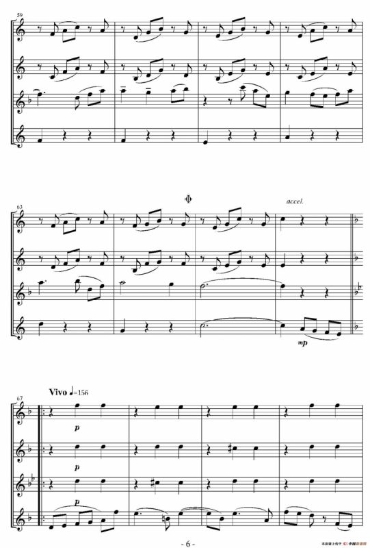 In the Green and Red Season （四重奏）