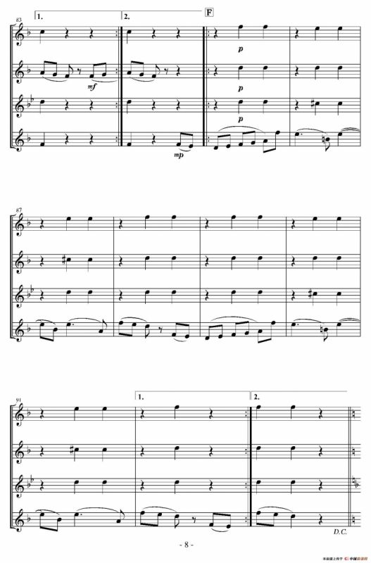 In the Green and Red Season （四重奏）