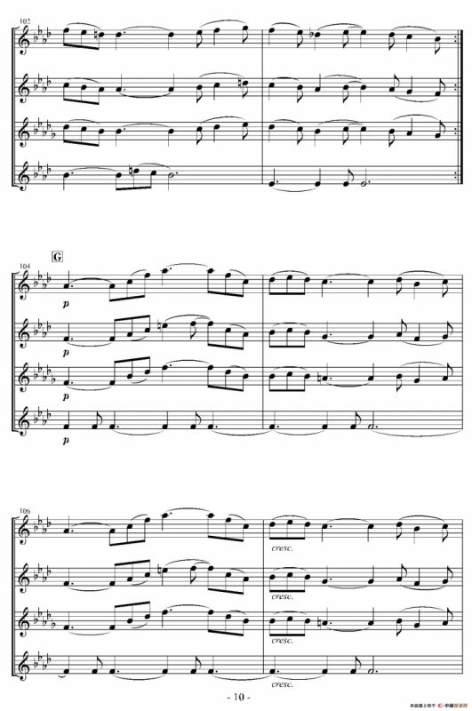 In the Green and Red Season （四重奏）