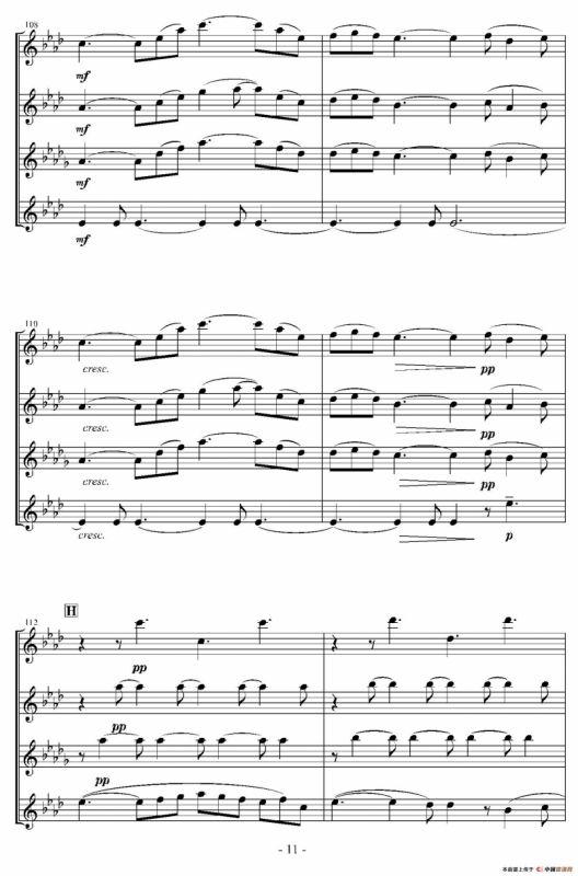 In the Green and Red Season （四重奏）