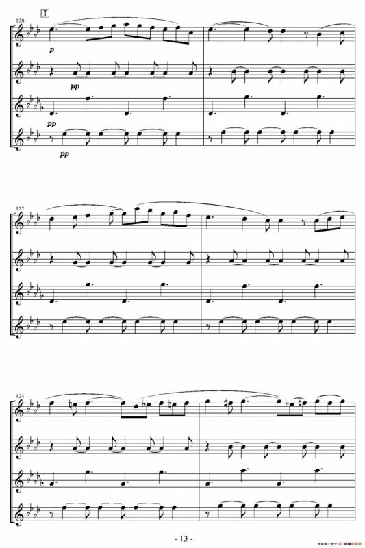 In the Green and Red Season （四重奏）